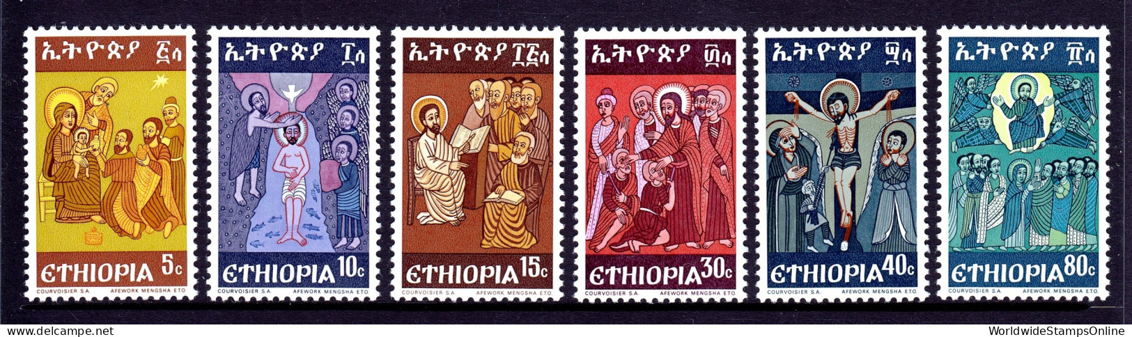 Ethiopia - Scott #725-730 - MNH - A Few Gum Bumps - SCV $5.55 - Ethiopie