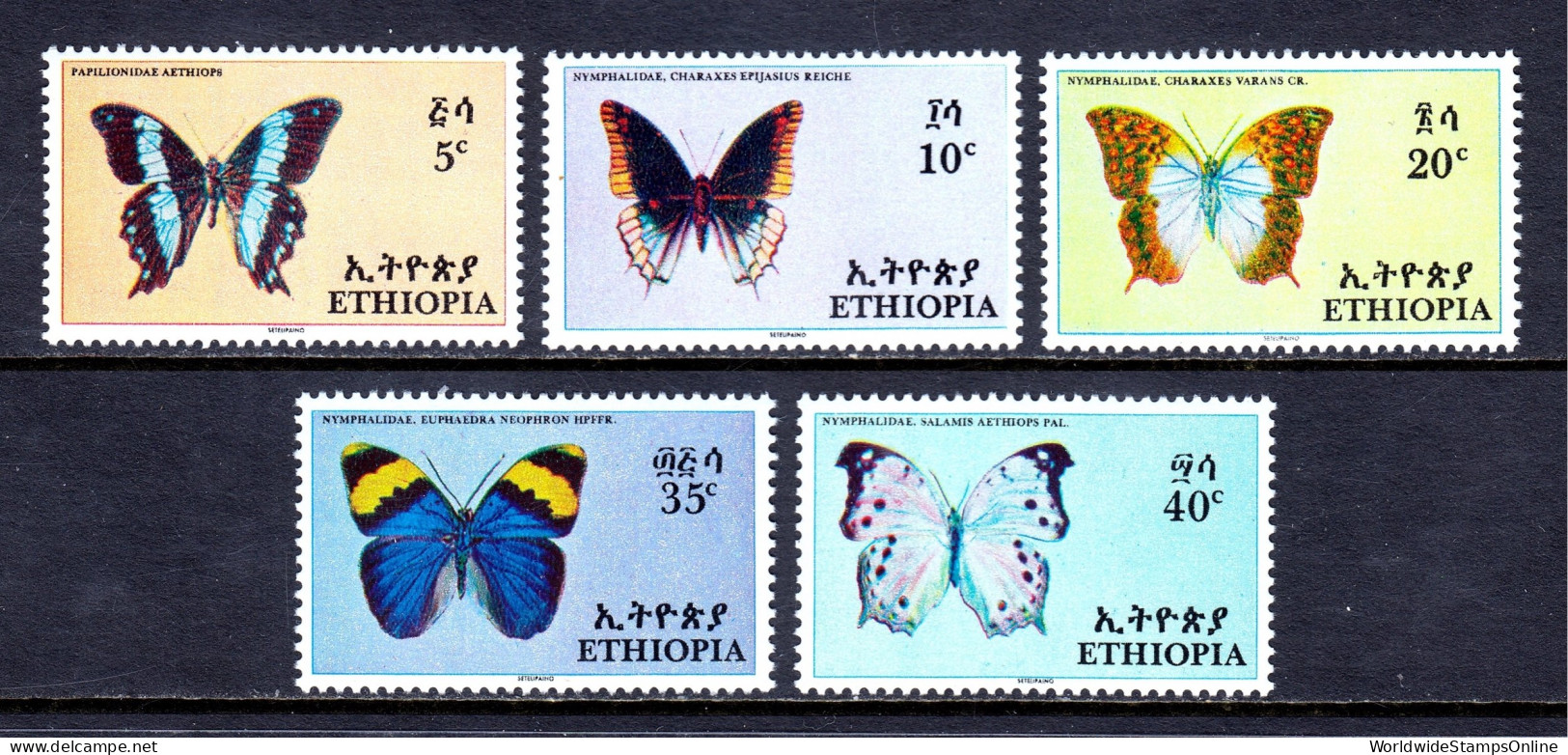 Ethiopia - Scott #476-480 - MNH - SCV $17 - Ethiopie