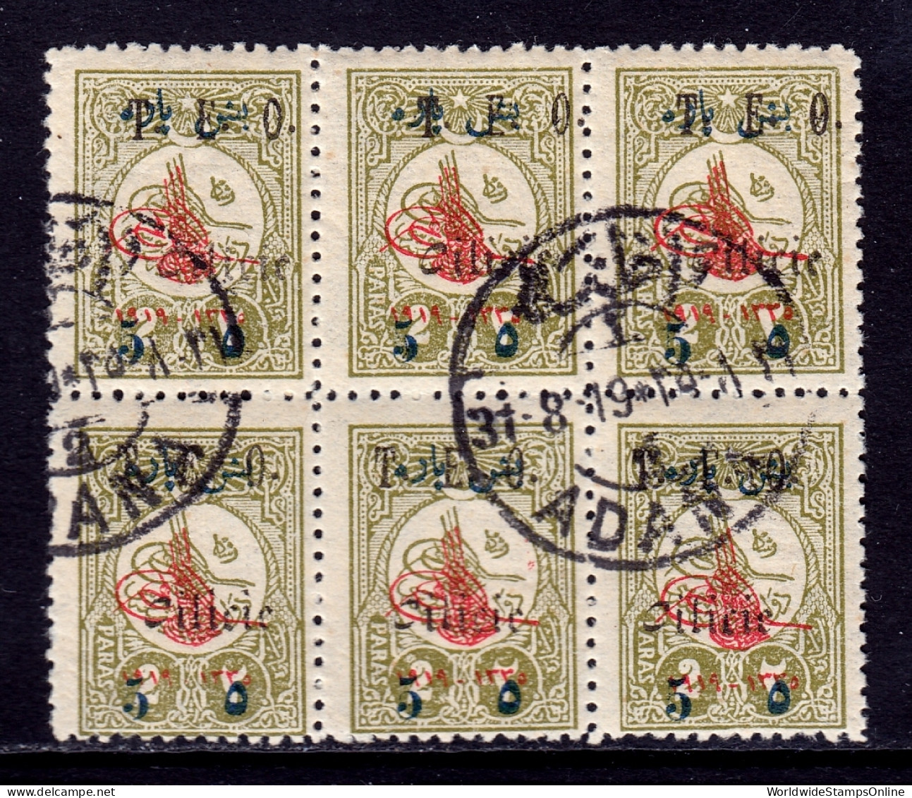 Cilicia - Scott #88 - Blk/6 - Used/CTO - SCV $6.00 - Used Stamps