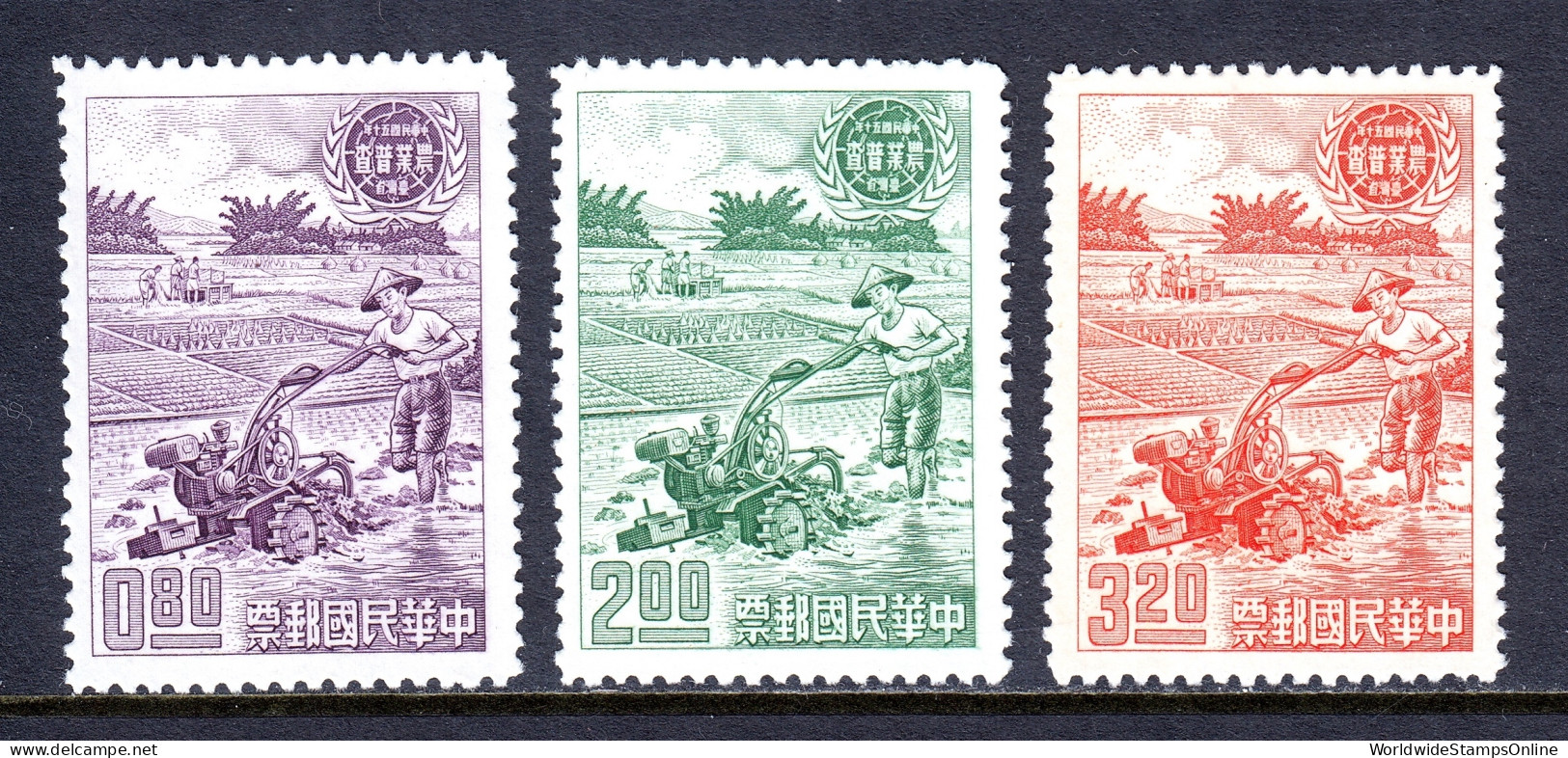 China (Taiwan) - Scott #1308-1310 - MH - No Gum As Issued - SCV $9.65 - Unused Stamps