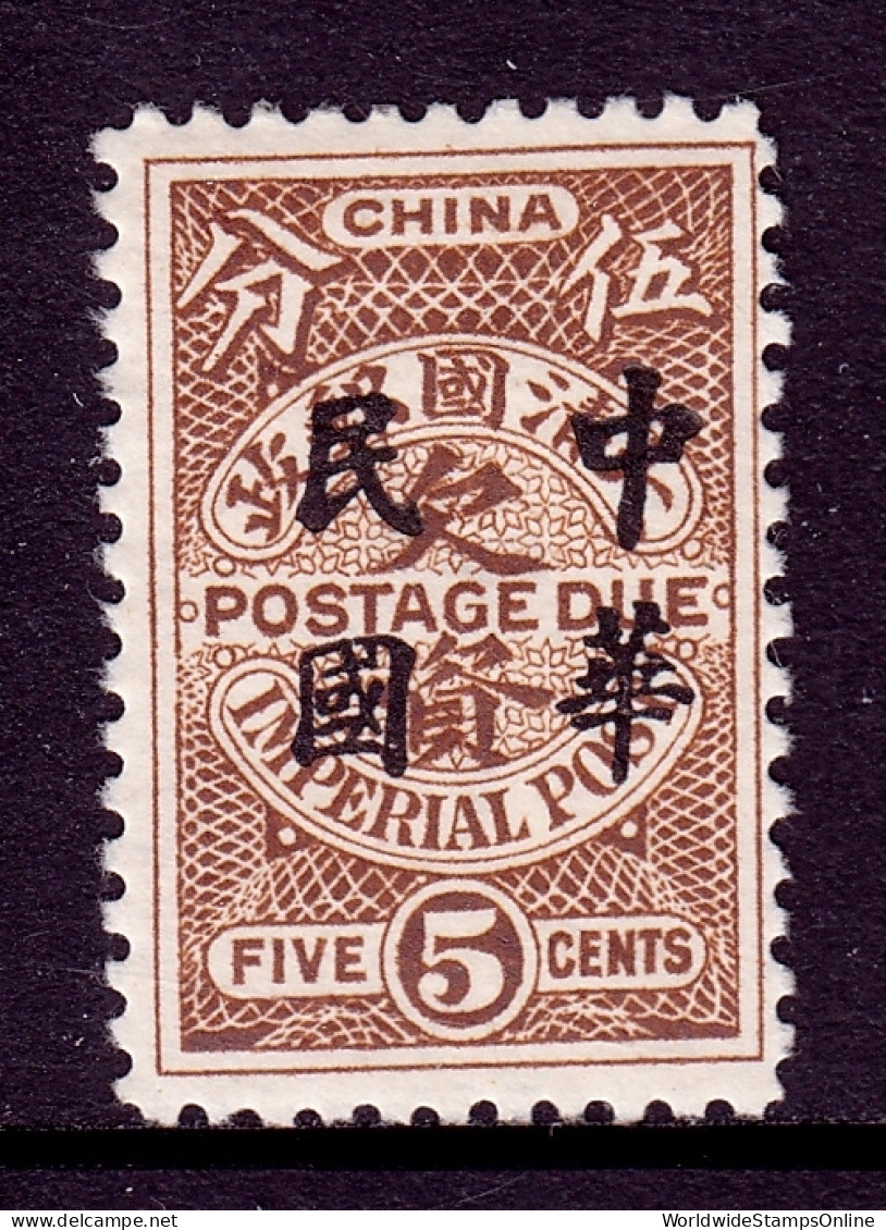 China - Scott #J39 - MH - Thinning - SCV $27 - Neufs