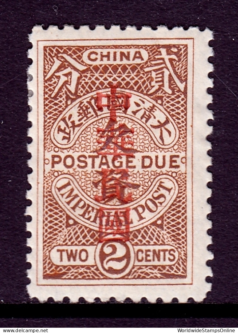 China - Scott #J27 - MH - SCV $8.00 - Unused Stamps