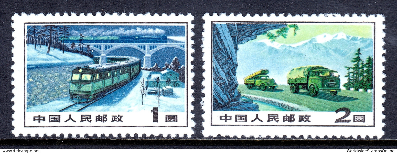 China (P.R.) - Scott #1178, 1179 - MNH - No Gum As Issued - SCV $11 - Ungebraucht