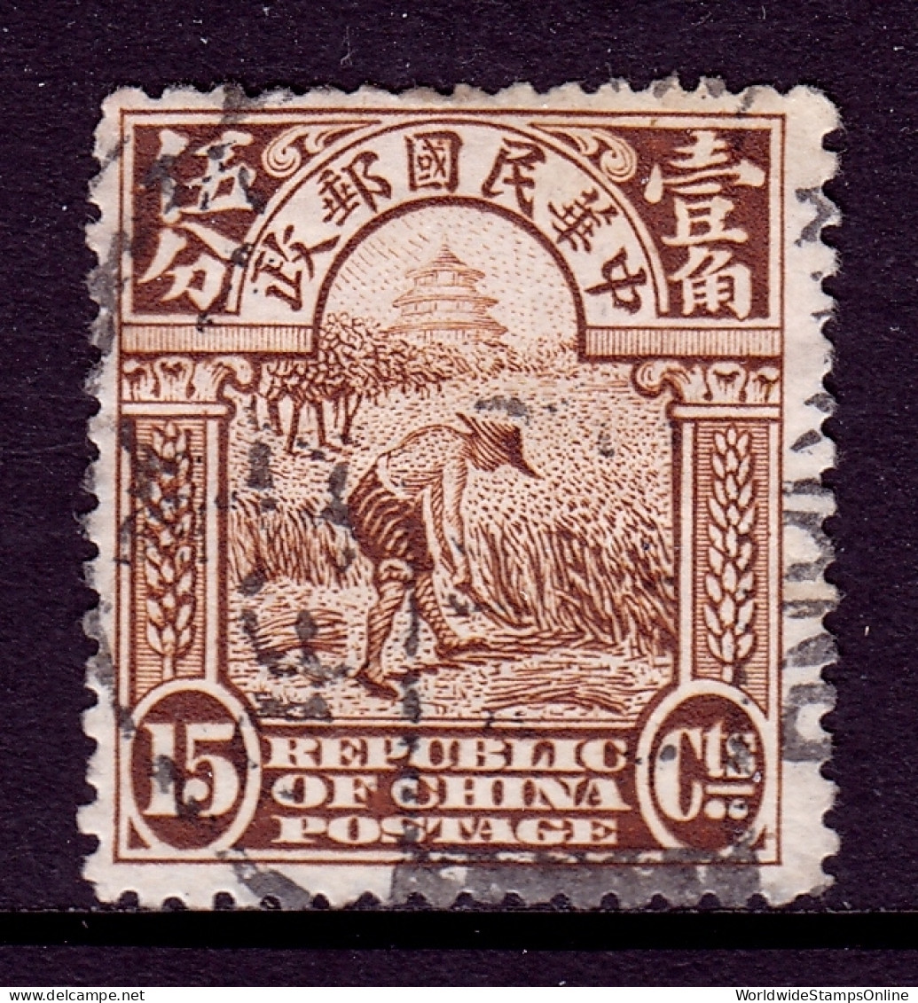 China - Scott #212 - Used - London Print - SCV $5.75 - Used Stamps