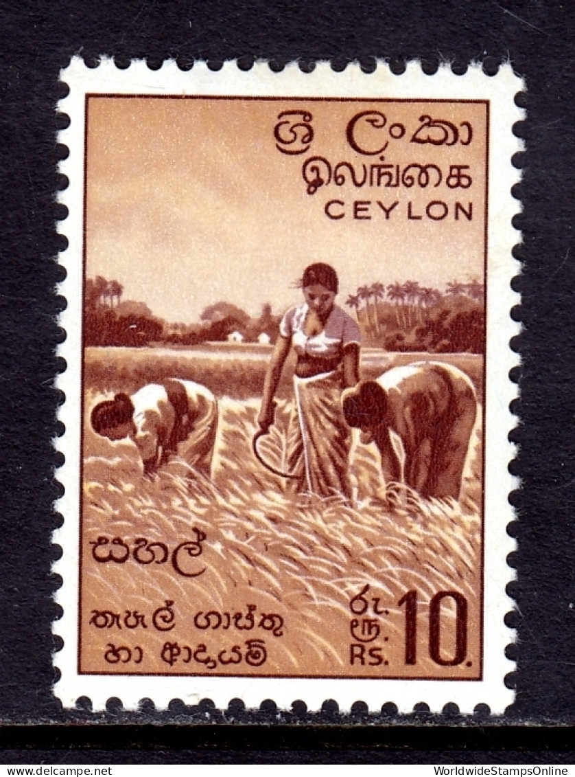 Ceylon - Scott #356 - MH - Thin Speck - SCV $12 - Ceylan (...-1947)