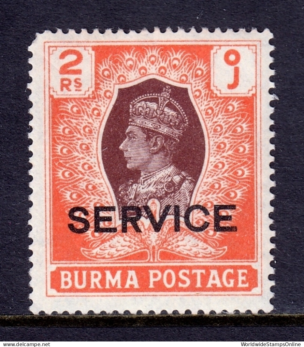 Burma - Scott #O40 - MH - Rounded Corner And Gum Bump UL - SCV $10 - Birmania (...-1947)