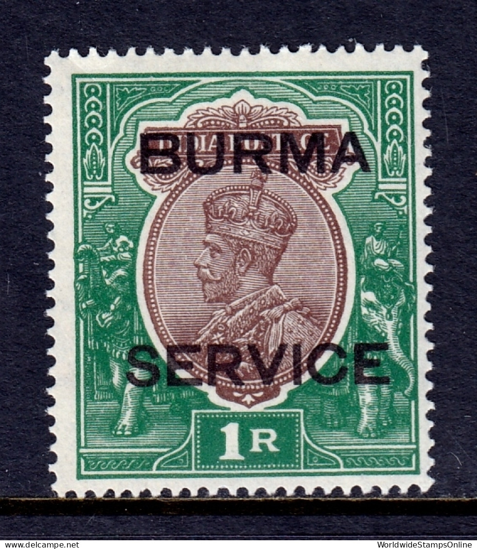 Burma - Scott #O11 - MH - Gum Bump - SCV $35 - Burma (...-1947)