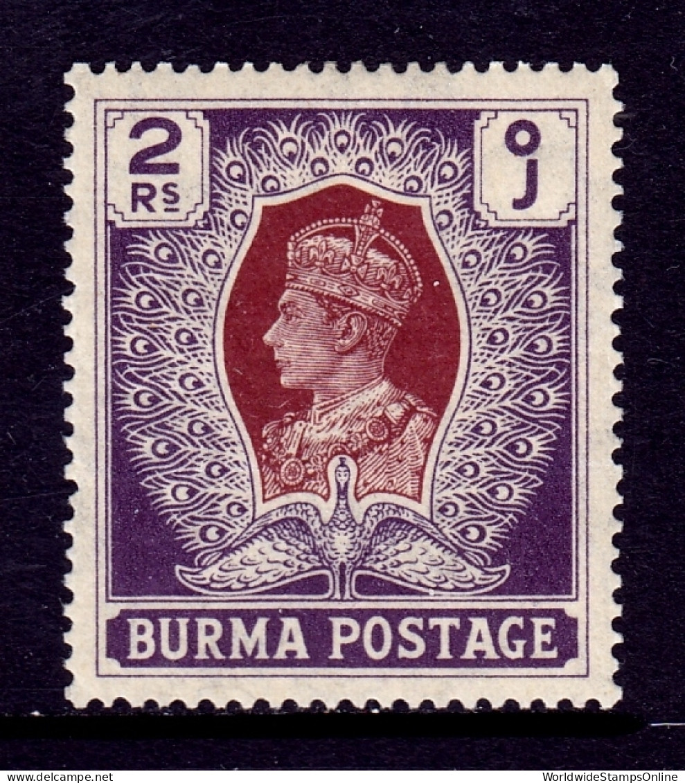 Burma - Scott #31 - MH - Minor Gum Wrinkle - SCV $16 - Birma (...-1947)