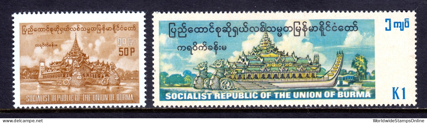 Burma - Scott #266-267 - MNH - Gum Bump UR Corner #266 - SCV $6.00 - Myanmar (Birma 1948-...)