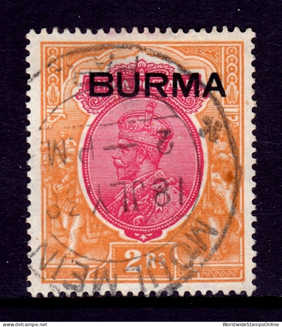 Burma - Scott #14 - Used - Toning Spot, Ink On Reverse, Hinge Bump - SCV $27 - Burma (...-1947)