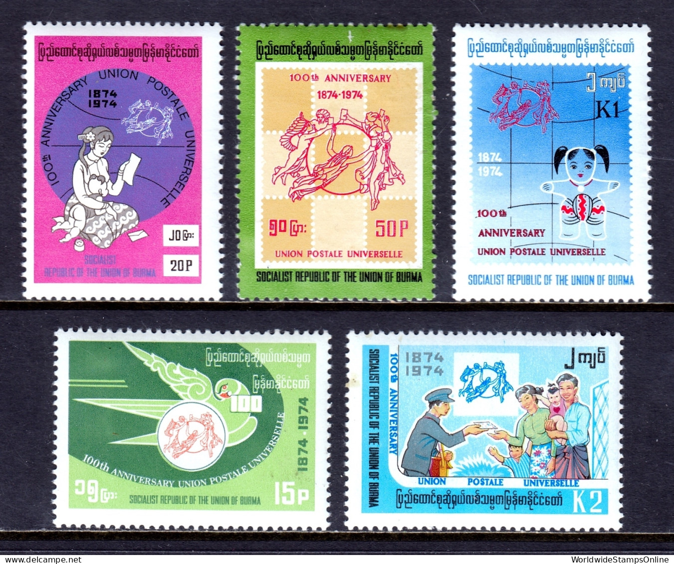 Burma - Scott #239-243 - MNH - Perf Crease #242, Toning Speck #243 - SCV $11 - Myanmar (Birma 1948-...)