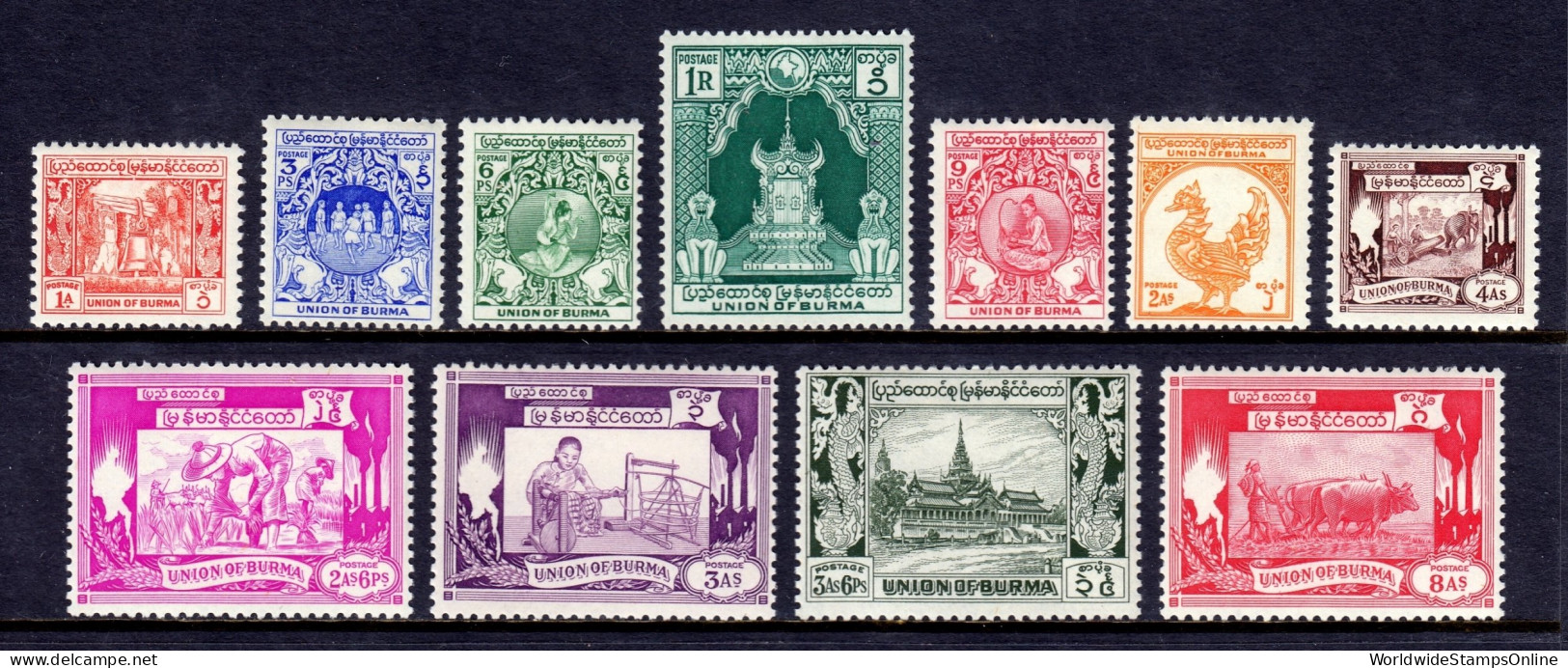 Burma - Scott #102//112 - MH - Short Set - SCV $8.35 - Myanmar (Burma 1948-...)