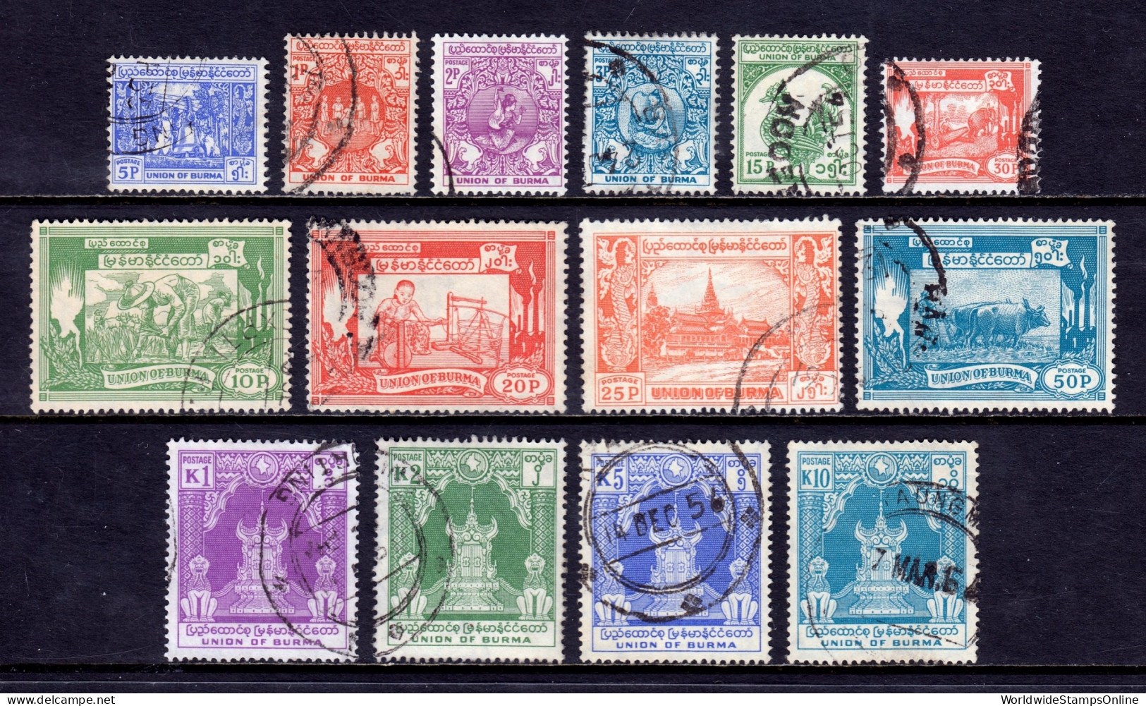 Burma - Scott #139-152 - Used - SCV $6.25 - Myanmar (Burma 1948-...)