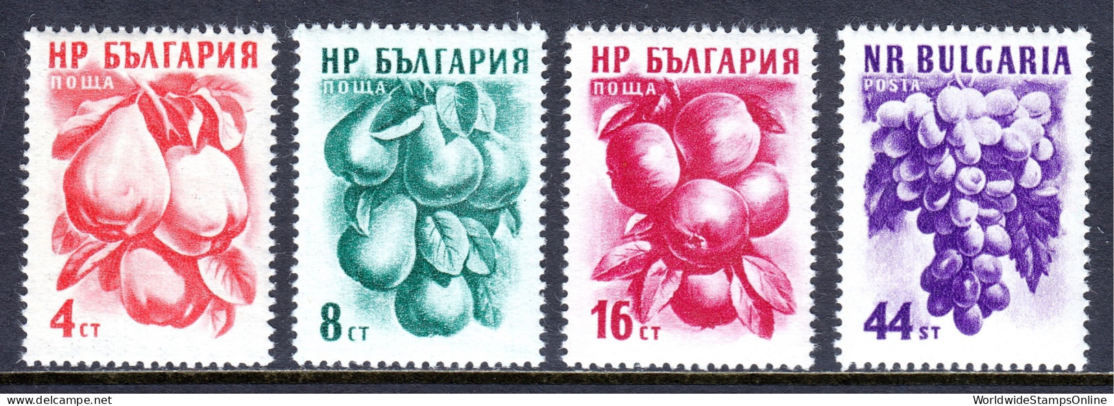 Bulgaria - Scott #929-932 - MNH - A Few Gum Bumps - SCV $6.00 - Neufs