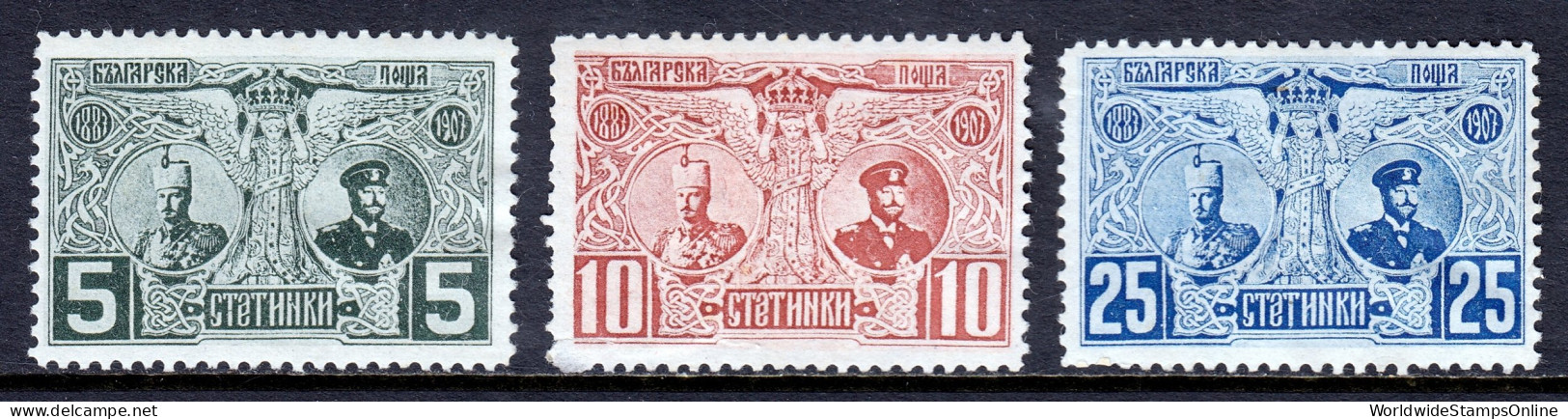 Bulgaria - Scott #74-76 - MH - See Description - SCV $102 - Unused Stamps