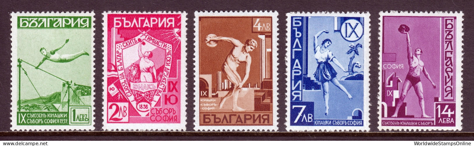 Bulgaria - Scott #352-356 - MNH - Vert. Crease #355, A Few Gum Bumps - SCV $18 - Neufs