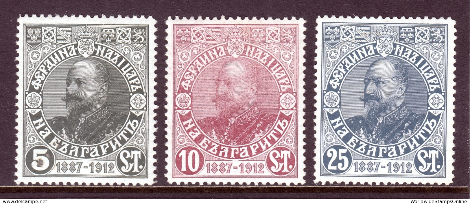 Bulgaria - Scott #101-103 - MH - SCV $32 - Nuevos