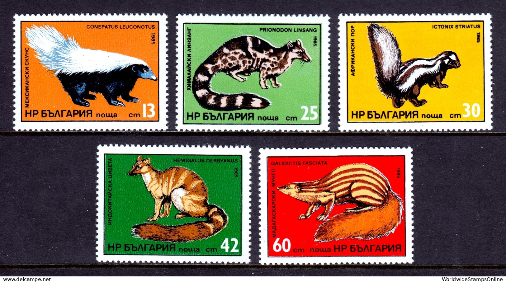 Bulgaria - Scott #3035-3039 - MNH - SCV $4.25 - Unused Stamps