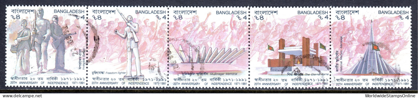 Bangladesh - Scott #387 - Used - 2 Perf Folds, Crease On Right Stamp - SCV $8.00 - Bangladesh