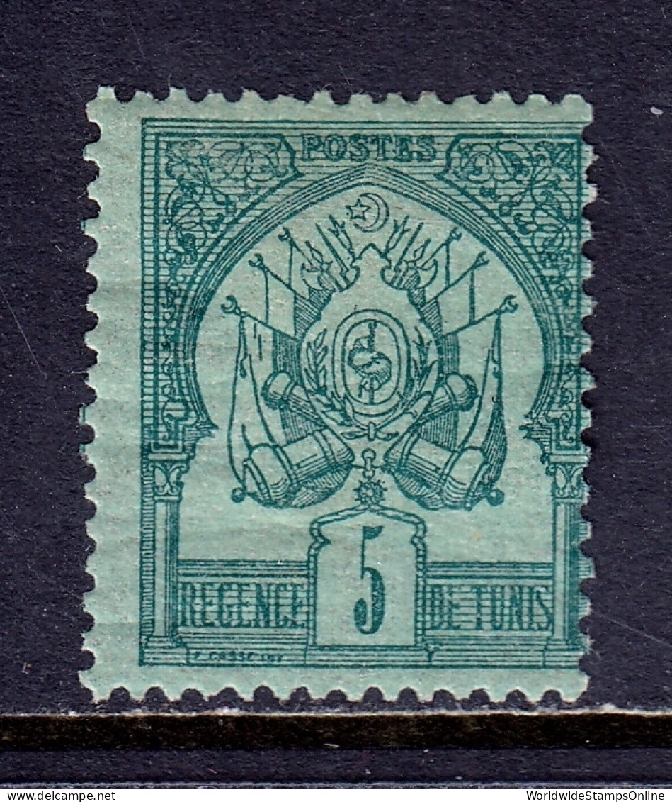 Tunisia - Scott #3 - MH - Gum Wrinkling, Speck Of Gum Loss - SCV $35 - Nuovi