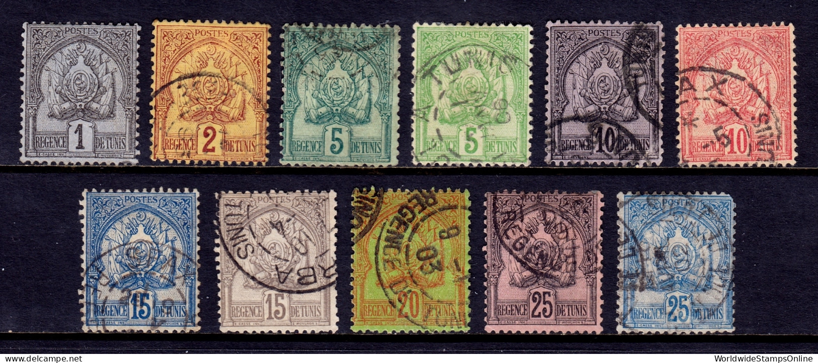 Tunisia - Scott #9//19 - Used - Short Set, A Few Minor Faults - SCV $17 - Used Stamps