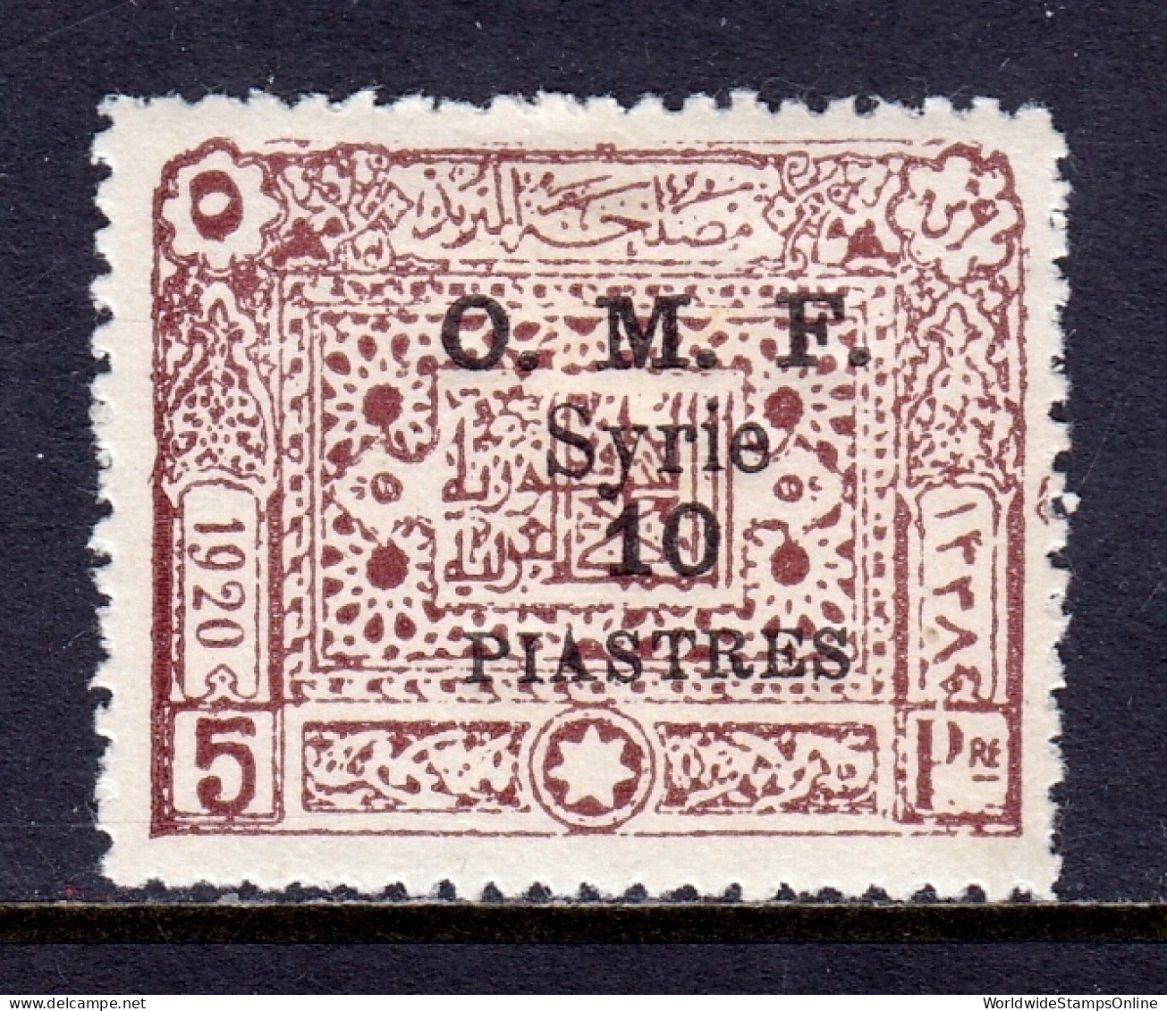 Syria - Scott #89 - MH - SCV $11 - Ongebruikt