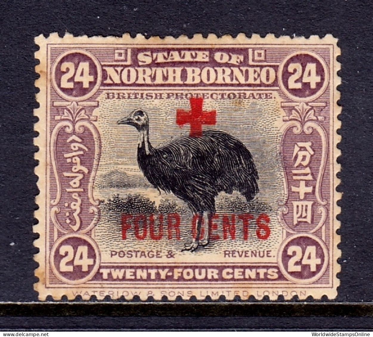 North Borneo - Scott #B41 - MH - Toning, A Bit Of Disturbed Gum - SCV $11 - Noord Borneo (...-1963)