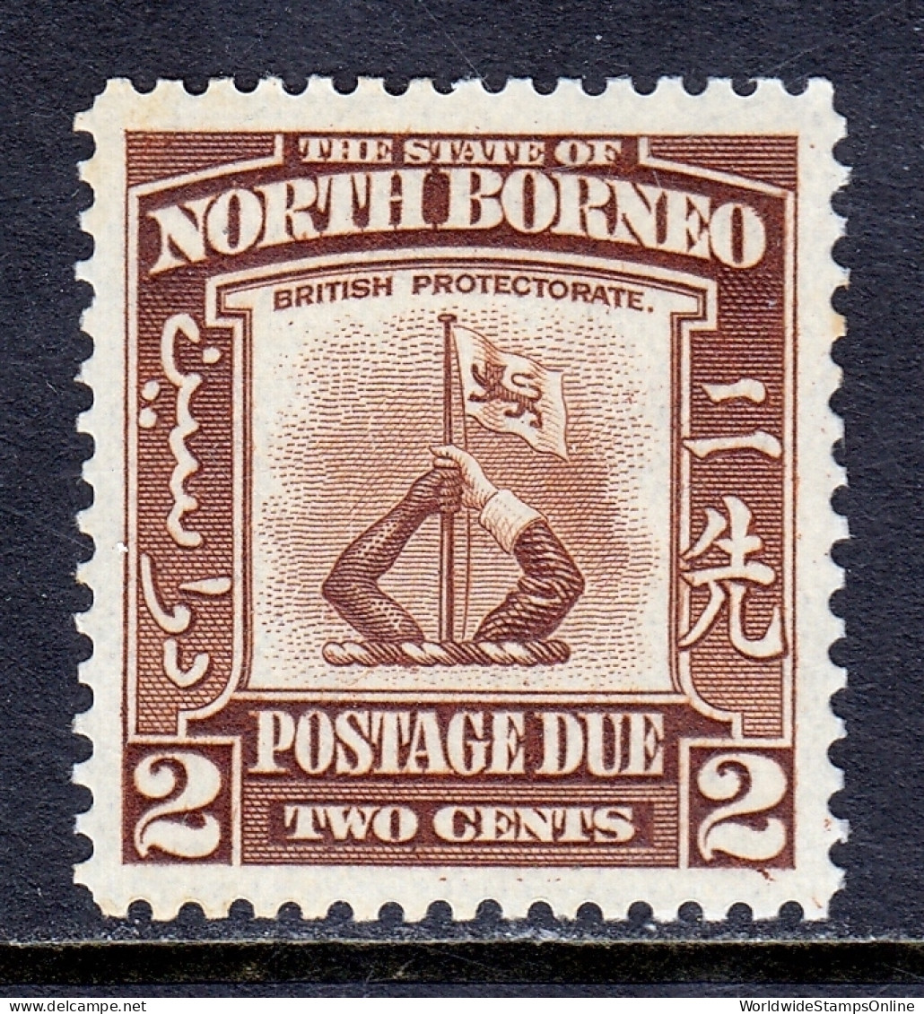 North Borneo - Scott #J50 - MNH - SCV $6.85 - Borneo Del Nord (...-1963)