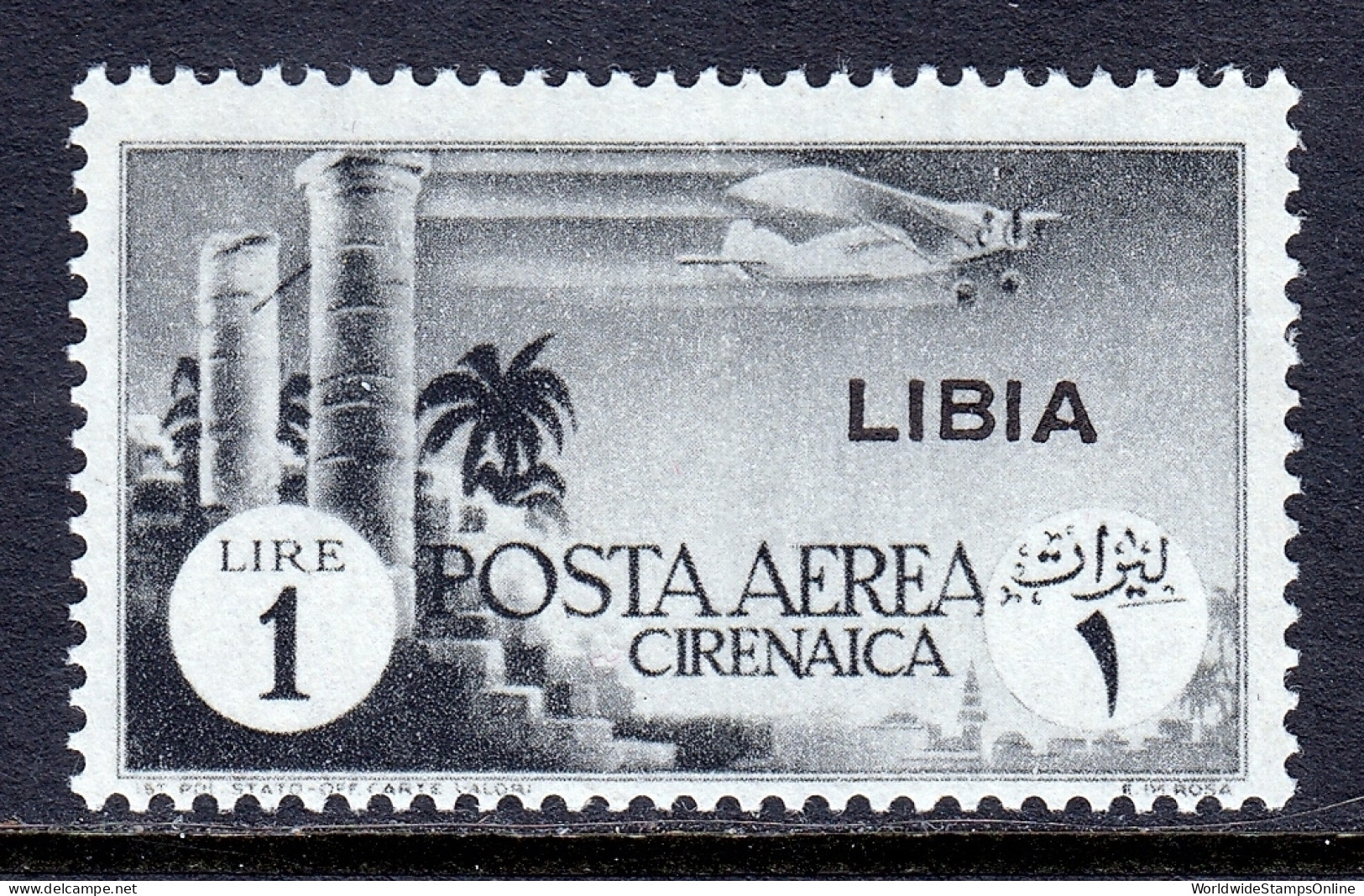 Libya - Scott #C44 - MNH - SCV $30 - Libyen