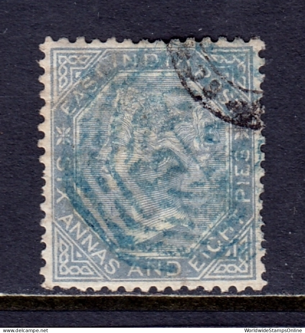 India - Scott #27 - Used - A Few Short Perfs - SCV $27 - 1858-79 Kolonie Van De Kroon