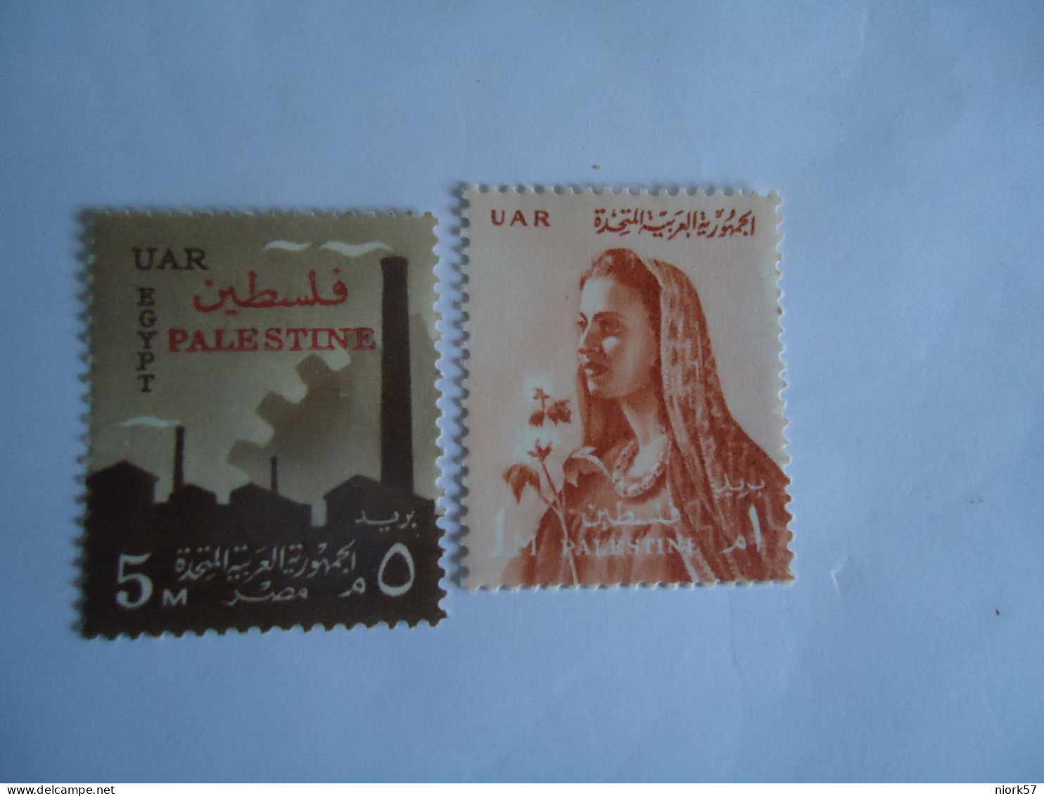 PALESTINE MNH 2 STAMPS   UAR OVERPRINT - Palestine