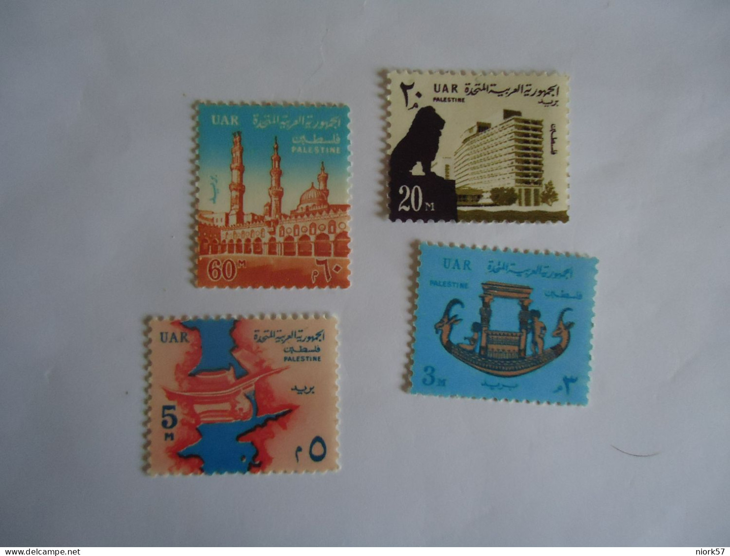 PALESTINE MNH 4 STAMPS   UAR MONUMENTS ANNIVERSARIES - Palestine