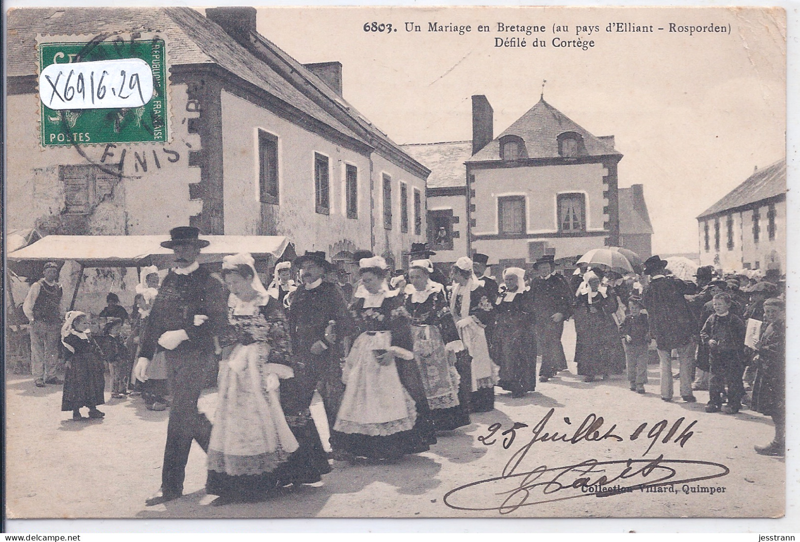 ELLIANT-ROSPORDEN- UN MARIAGE EN BRETAGNE- DEFILE DU CORTEGE - Elliant