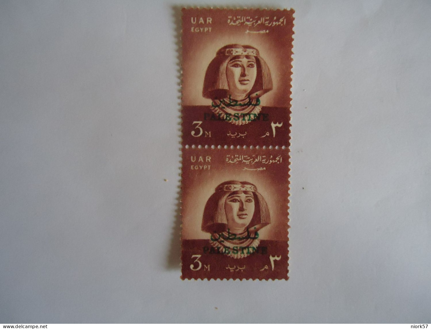 PALESTINE MNH  PAIR  STAMPS  UAR OVERPRINT MONUMENTS - Palestine