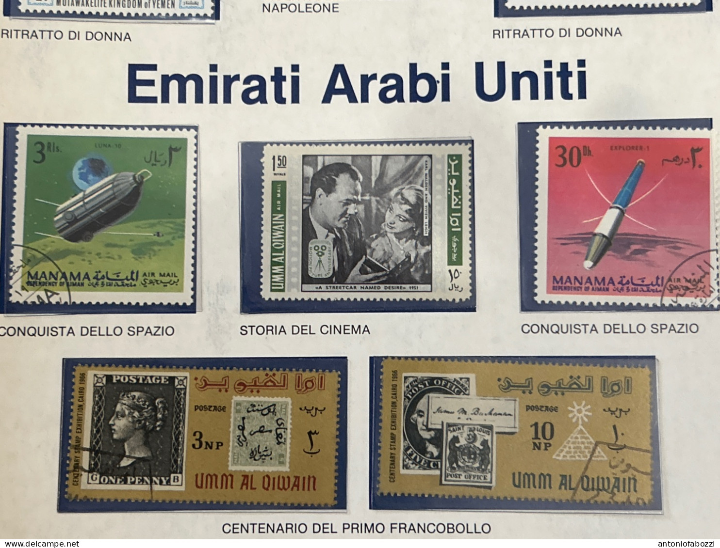 Interessante Selezione Di Francobolli Degli Emirati Arabi Uniti Usati E  Nuovi In Ottimo Stato (vedi Foto) - Autres & Non Classés