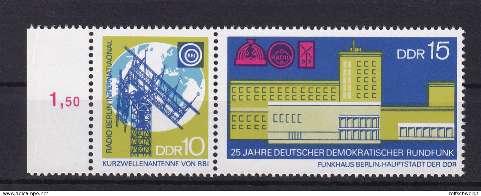 25 Jahre Deutscher Demokratischer Rundfunk, Zusammendruck Randstück ** - Autres & Non Classés