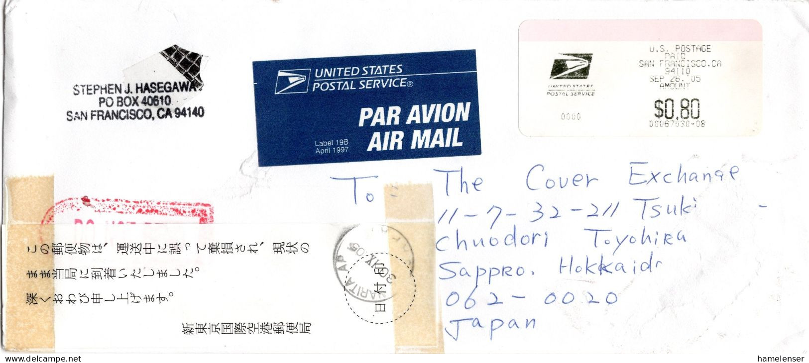 L76716 - USA - 2005 - 80¢ PostFreistpl A LpBf SAN FRANCISCO, CA -> Japan, M Japan Aufkleber "Unterwegs Beschaedigt" - Storia Postale