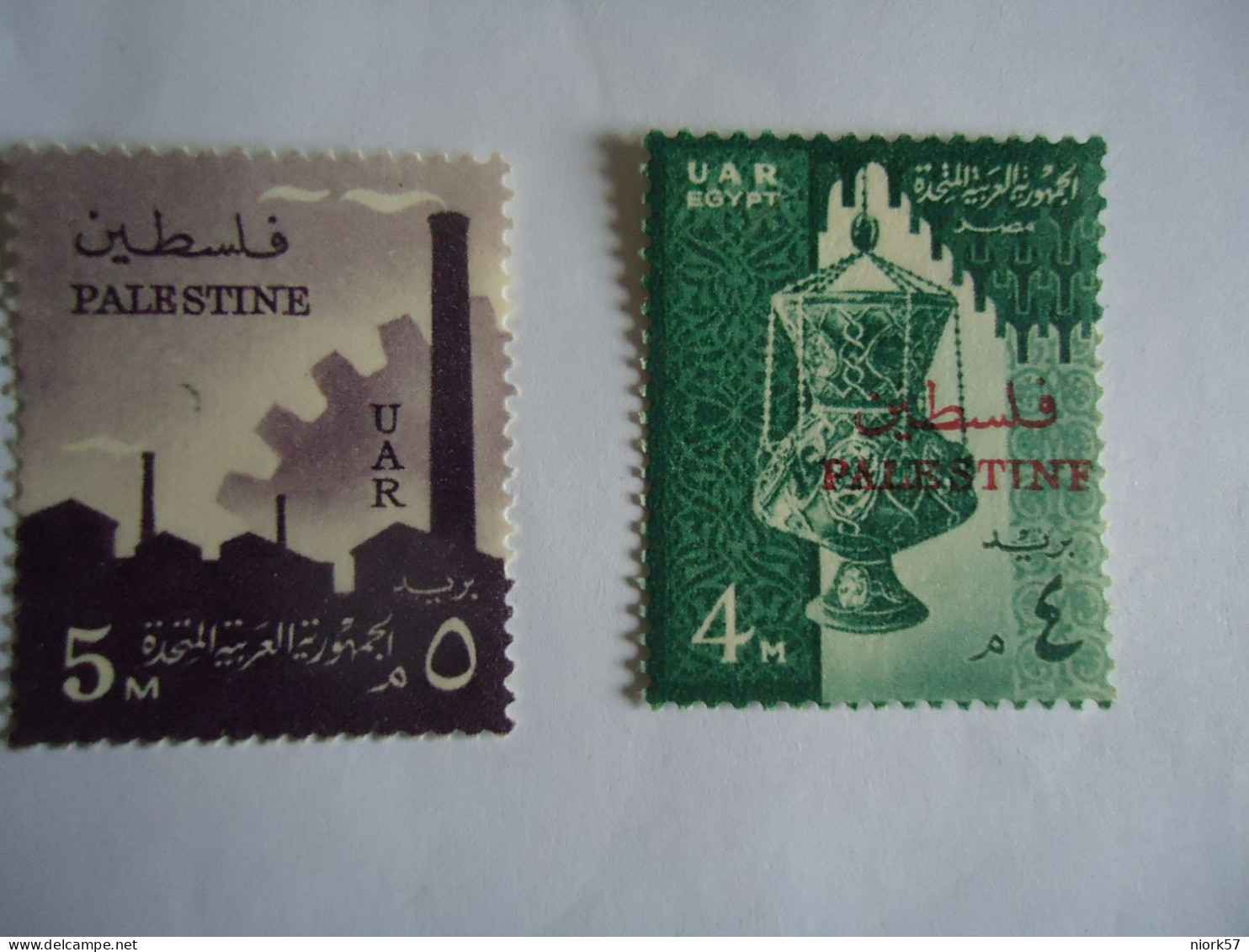 PALESTINE  UAR    2  MNH   STAMPS OVERPRINT  MONUMENTS - Palestine