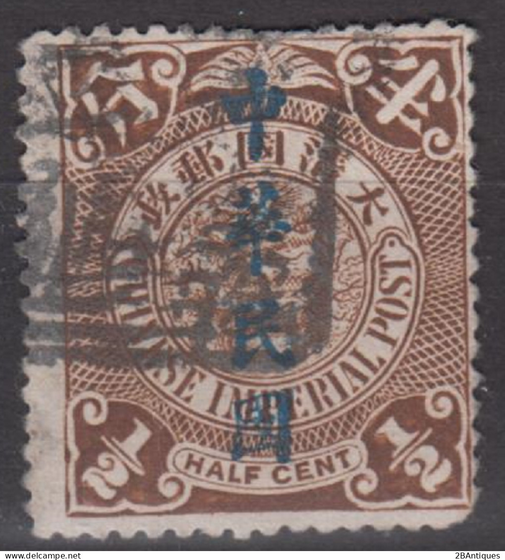 IMPERIAL CHINA - Coiling Dragon With Interesting Cancellation - Oblitérés