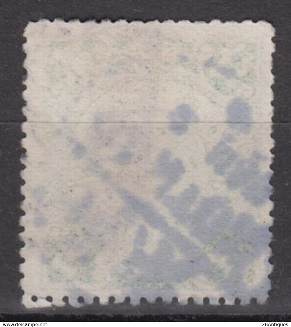 IMPERIAL CHINA - Coiling Dragon With Interesting Cancellation - Used Stamps