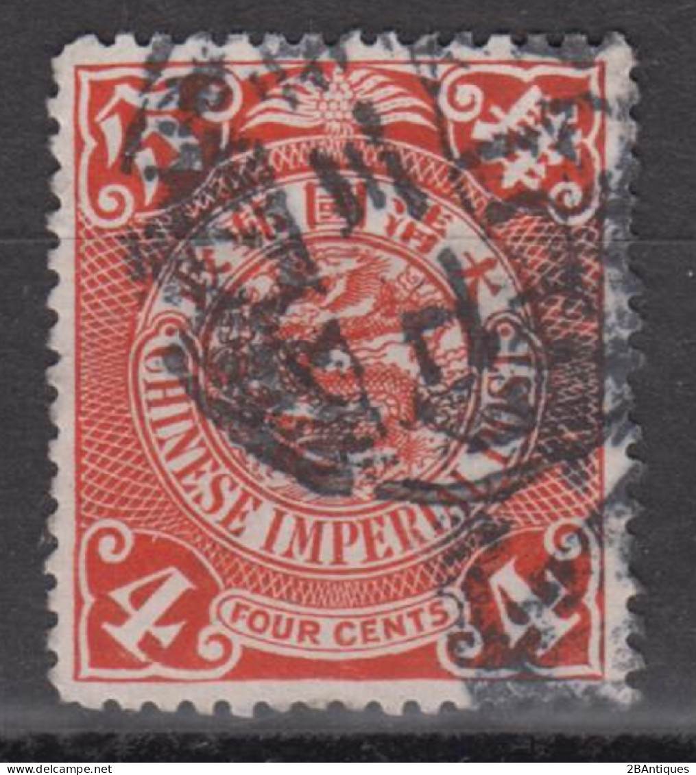 IMPERIAL CHINA - Coiling Dragon With Interesting Cancellation - Gebruikt