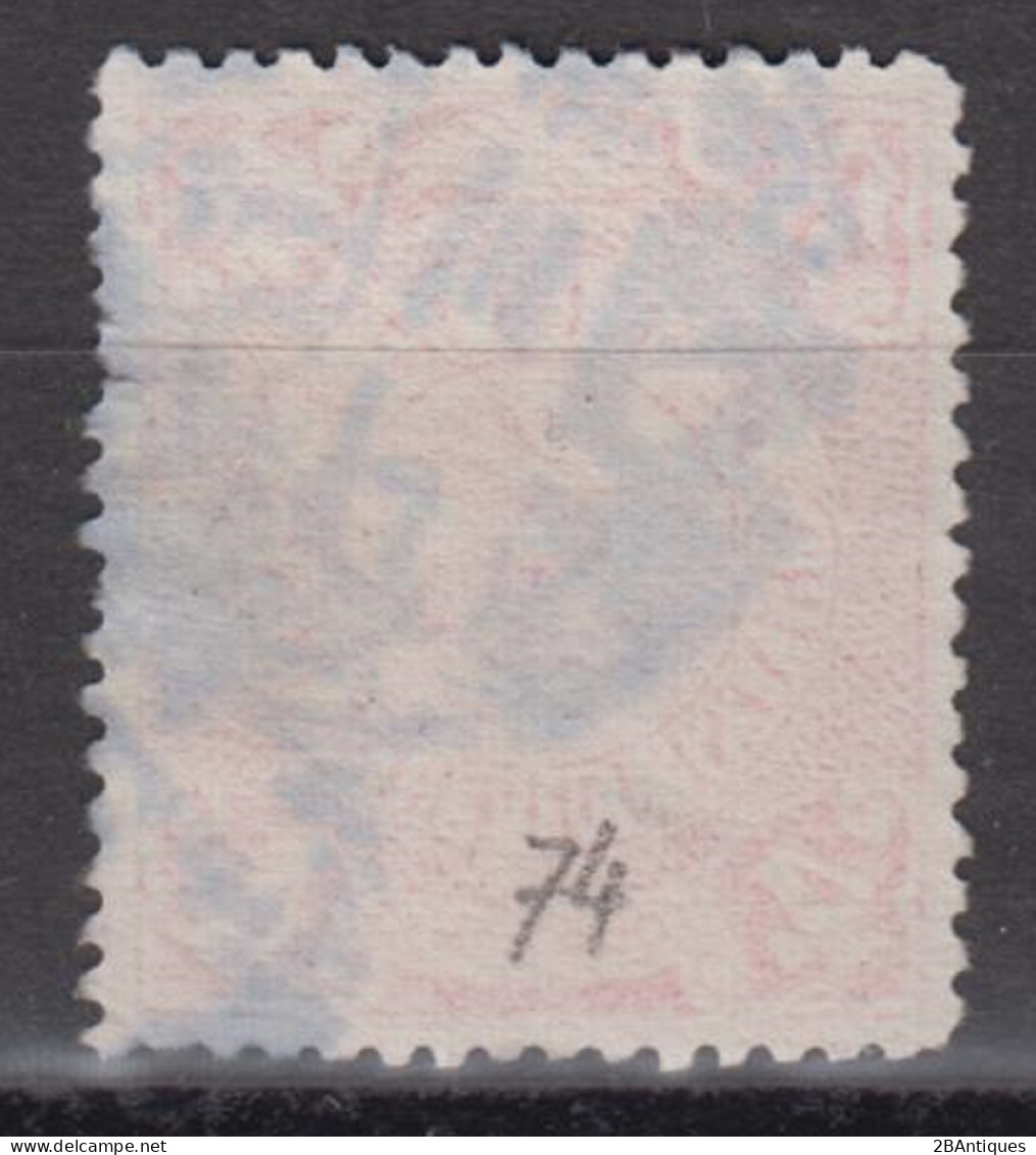 IMPERIAL CHINA - Coiling Dragon With Interesting Cancellation - Gebraucht