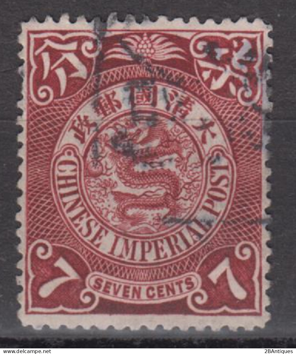 IMPERIAL CHINA - Coiling Dragon With Interesting Cancellation - Oblitérés