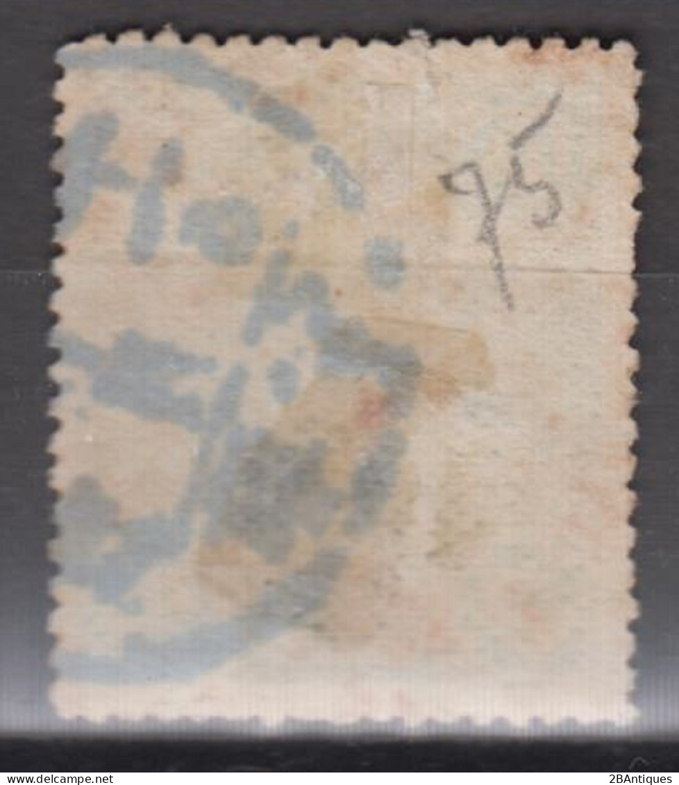 IMPERIAL CHINA - Coiling Dragon With Interesting Cancellation - Oblitérés