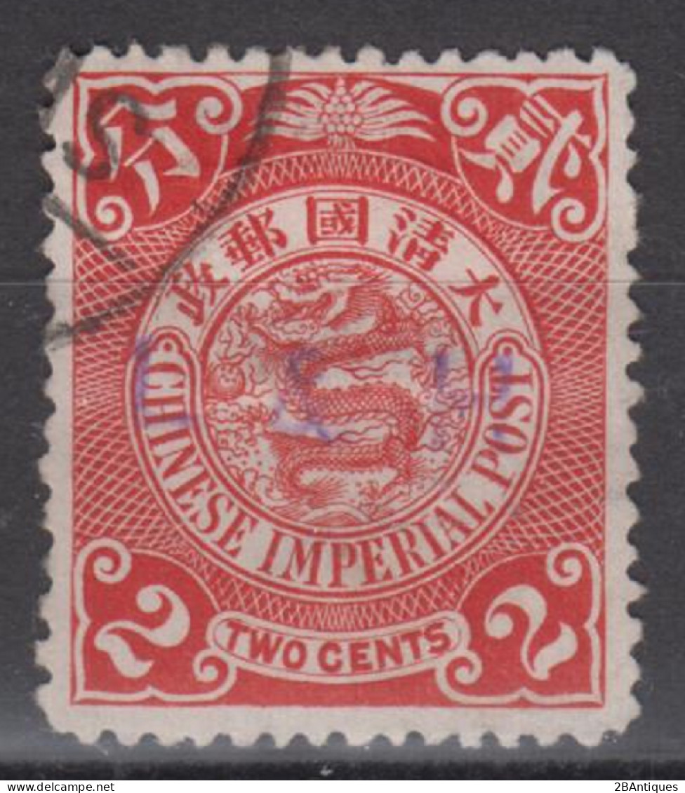 IMPERIAL CHINA - Coiling Dragon With Interesting Cancellation - Oblitérés