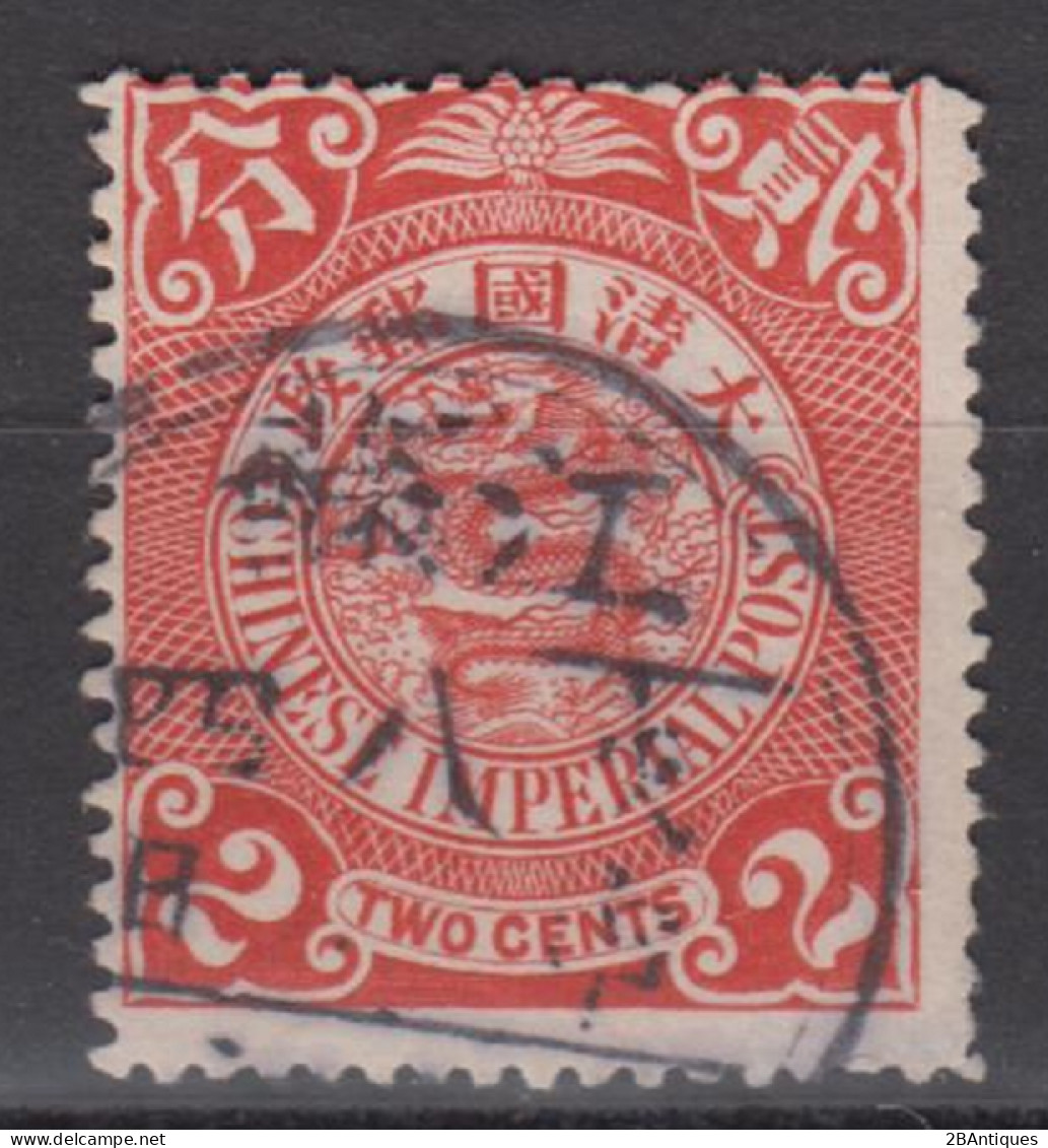 IMPERIAL CHINA - Coiling Dragon With Interesting Cancellation - Oblitérés