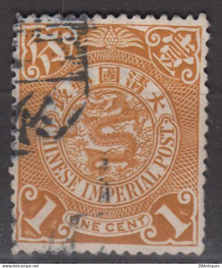 IMPERIAL CHINA - Coiling Dragon With Interesting Cancellation - Oblitérés