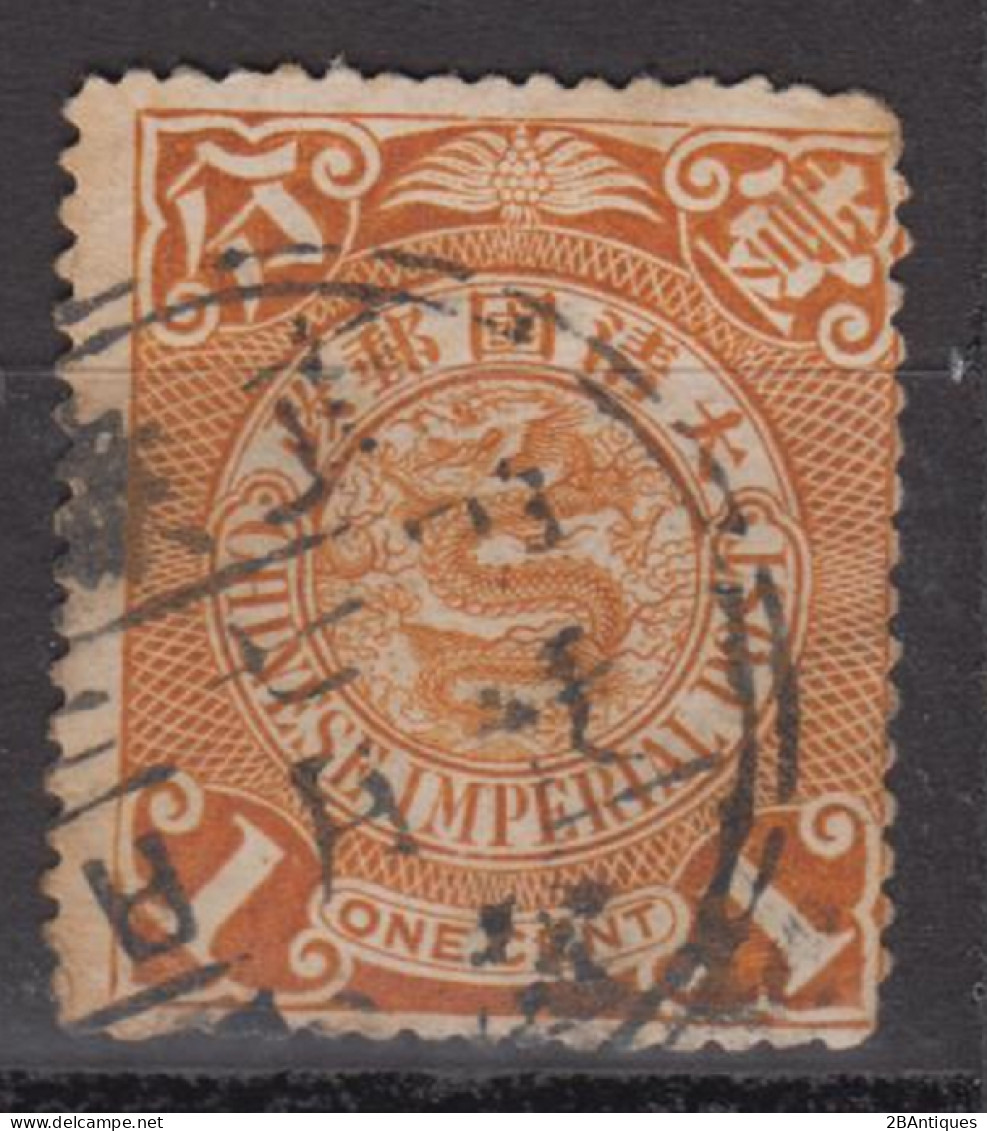 IMPERIAL CHINA - Coiling Dragon With Interesting Cancellation - Oblitérés