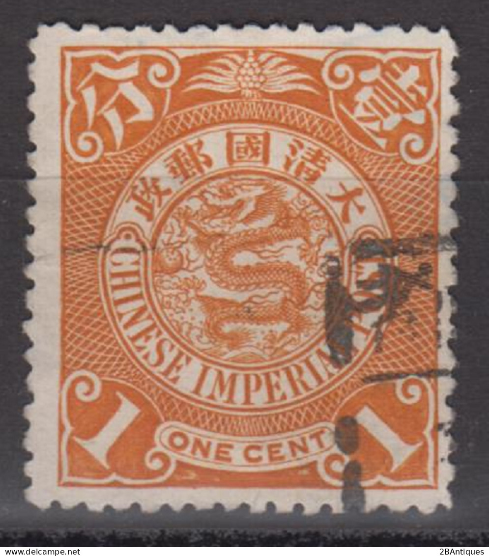 IMPERIAL CHINA - Coiling Dragon With Interesting Cancellation - Oblitérés