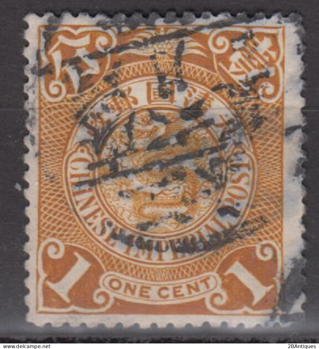 IMPERIAL CHINA - Coiling Dragon With Interesting Cancellation - Oblitérés